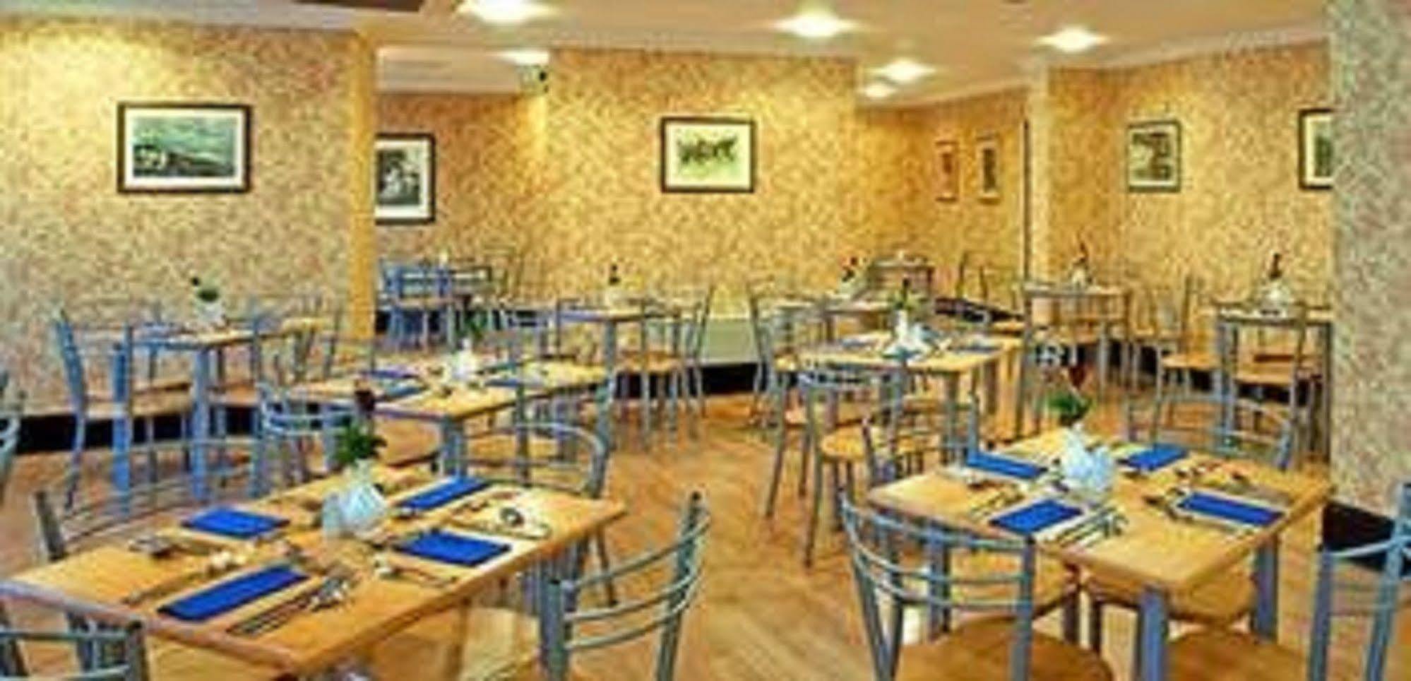 Britannia Hotel Wolverhampton Exteriér fotografie